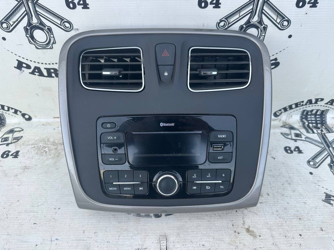 Автомагнитола - Фото 4