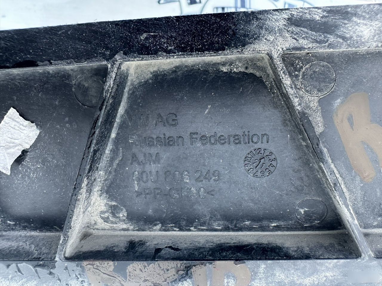 Кронштейн панели - Фото 3