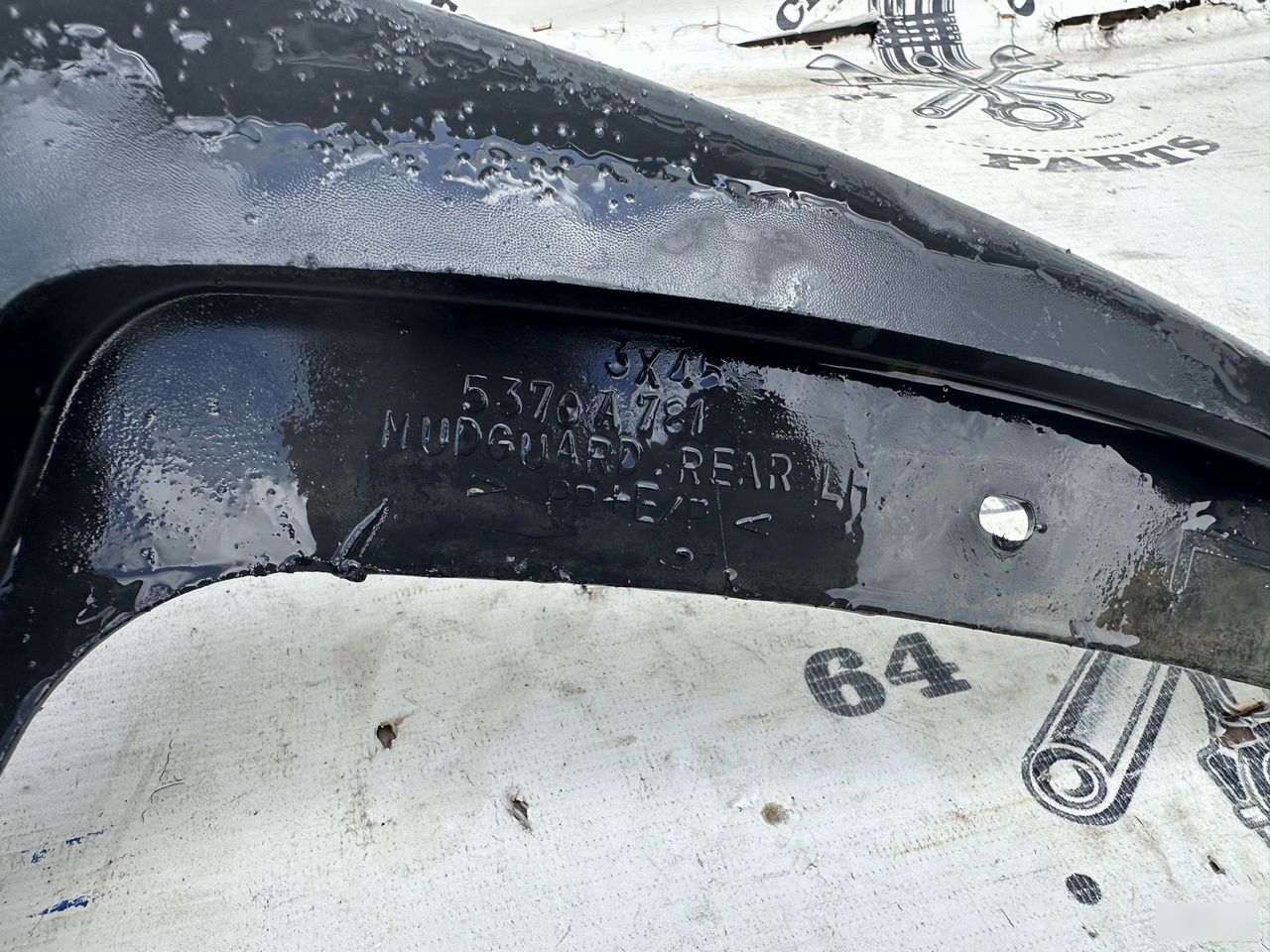 Брызговик - Фото 2