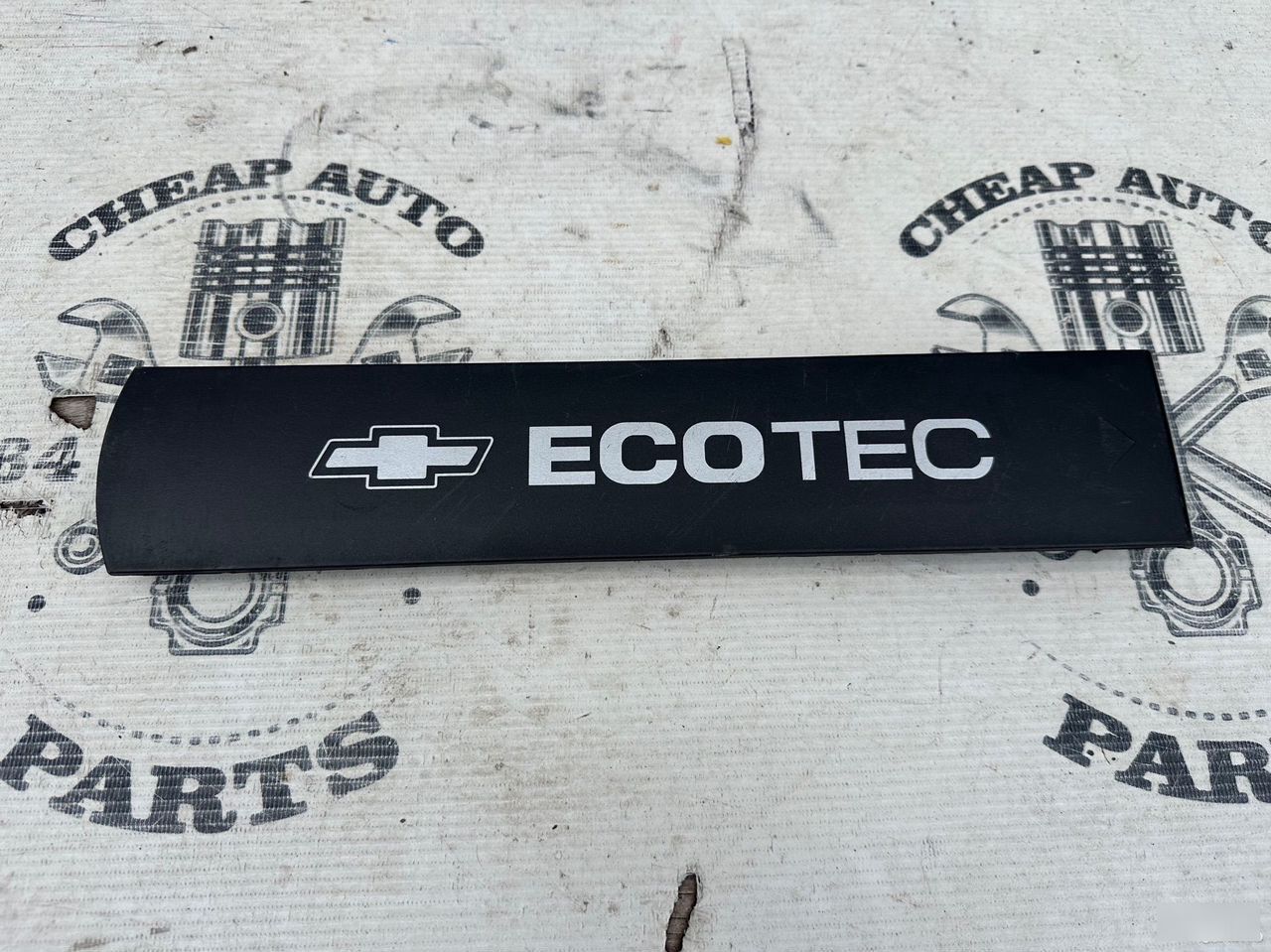 Крышка двигателя - Фото 2