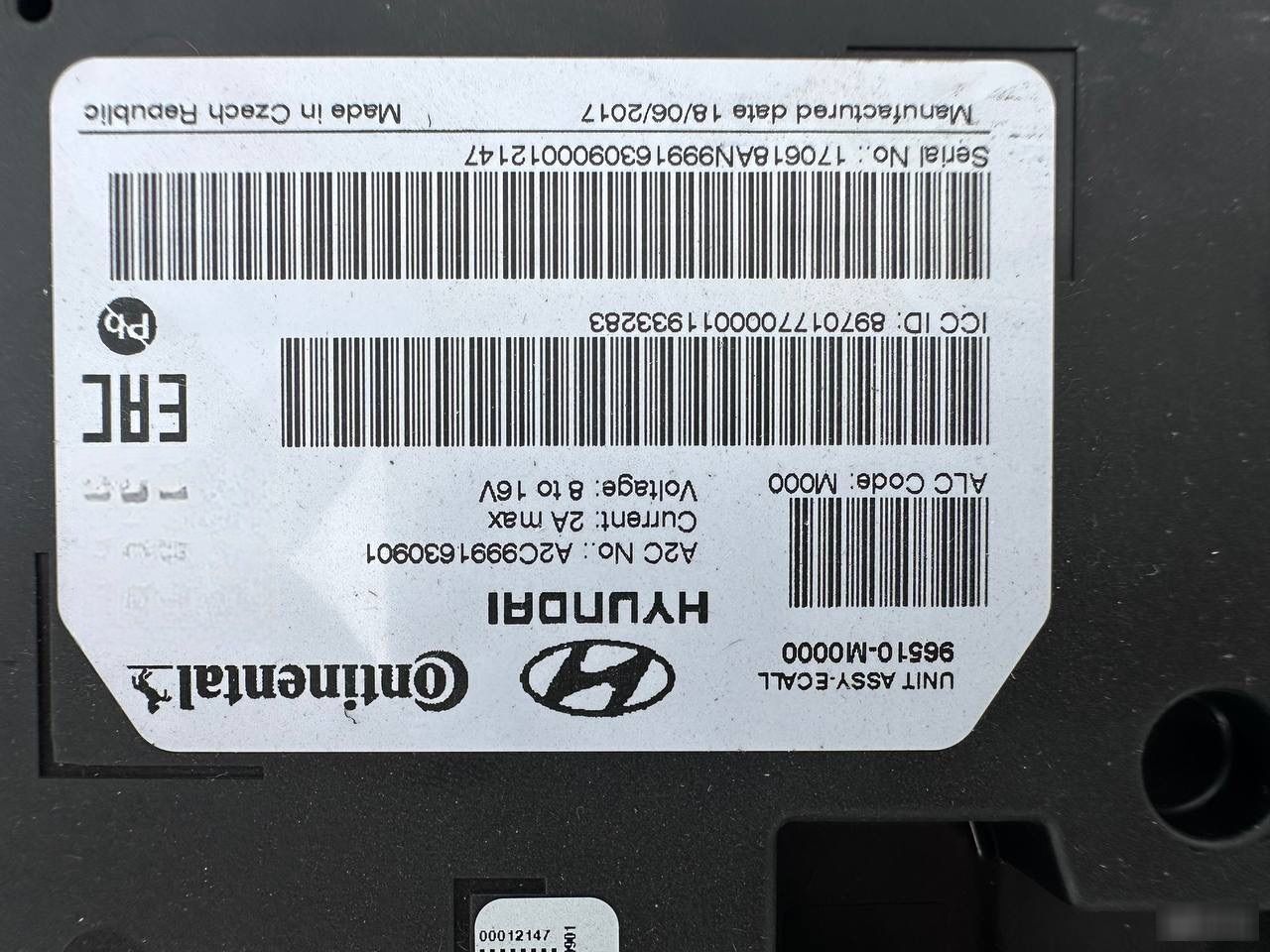 Блок антенны - Фото 2