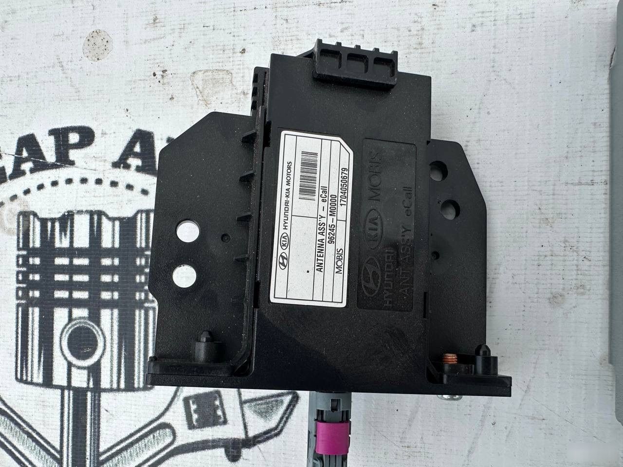 Блок антенны - Фото 3