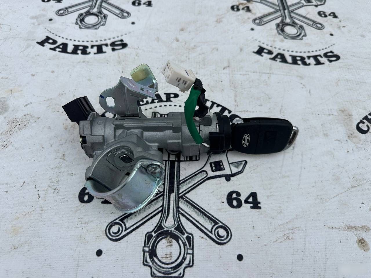 Замок зажигания с ключом