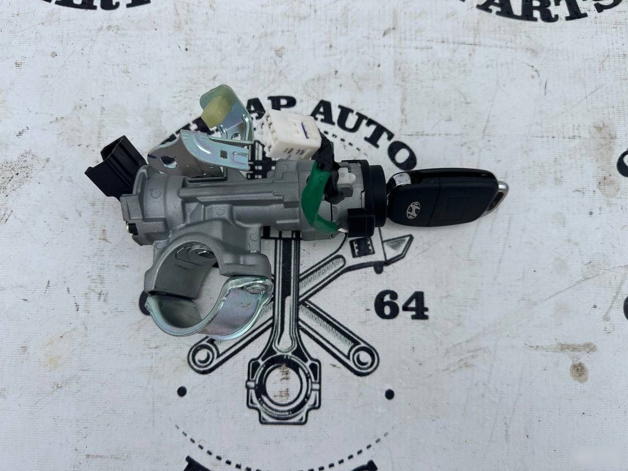 Замок зажигания с ключом - Фото 2