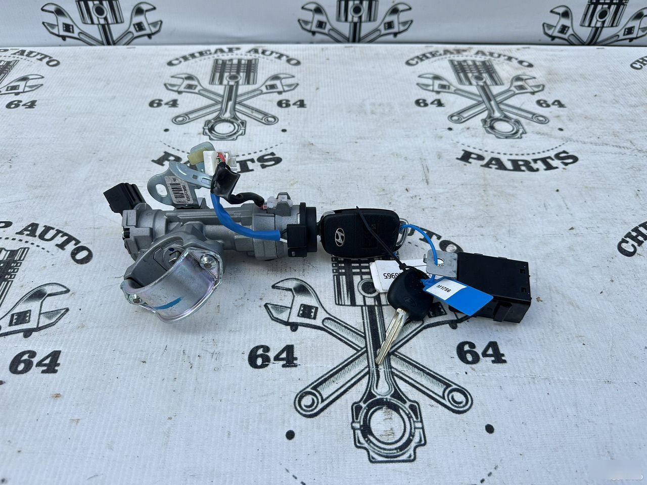 Замок зажигания с ключом