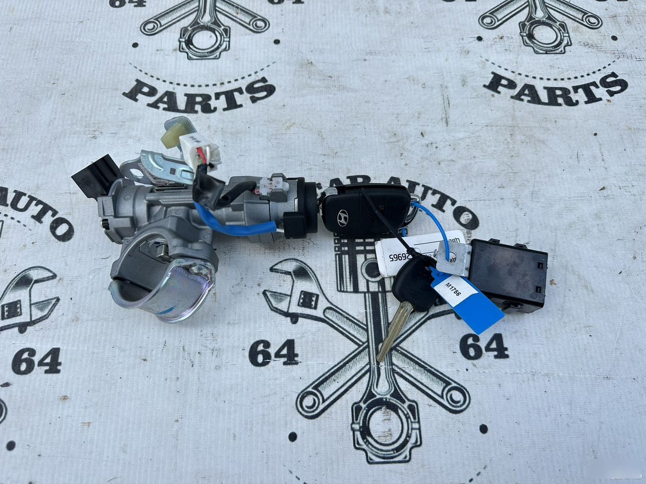 Замок зажигания с ключом - Фото 2