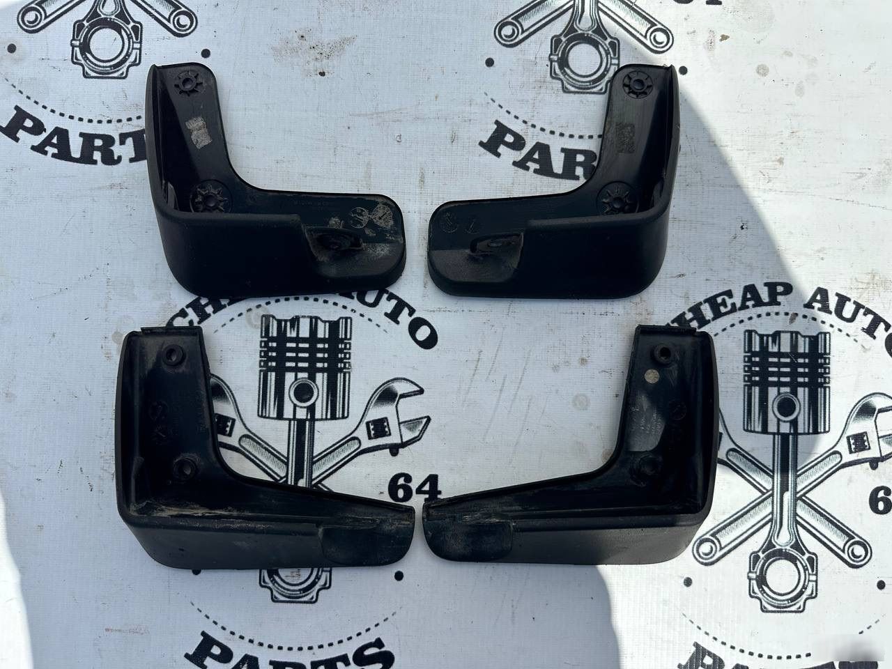 Брызговики