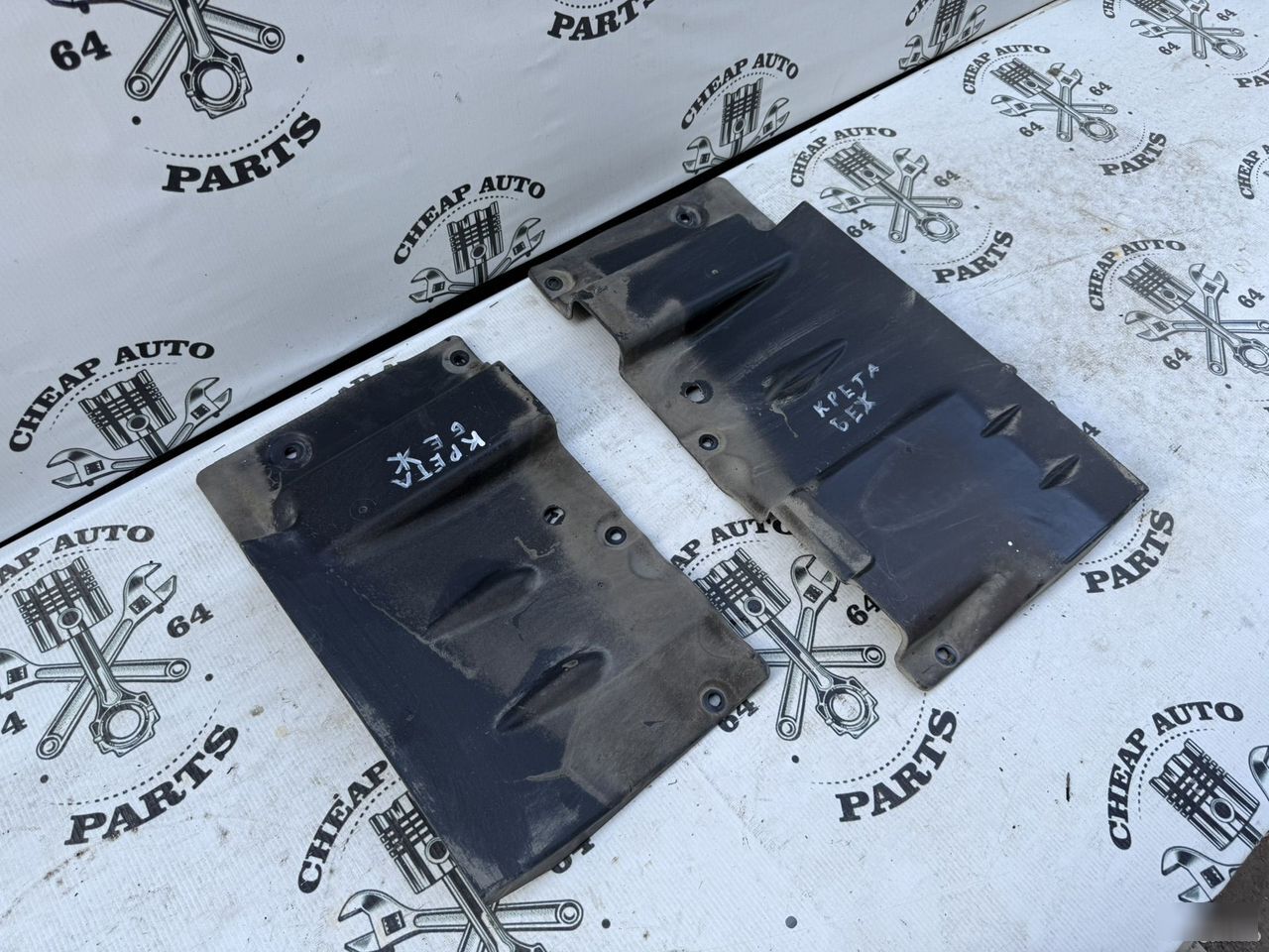 Защита днища - Фото 3