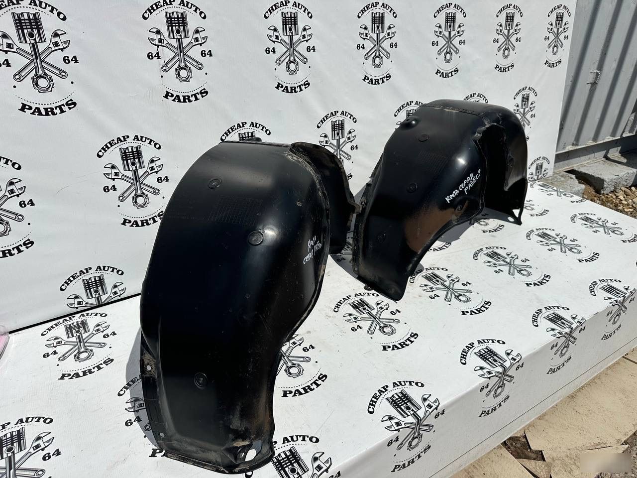 Подкрылки - Фото 4