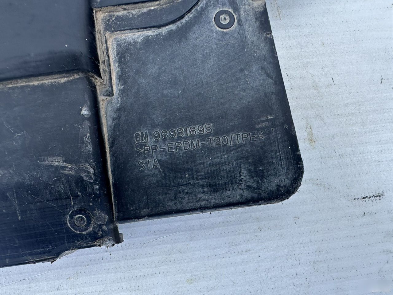 Кожух решетки радиатора - Фото 3