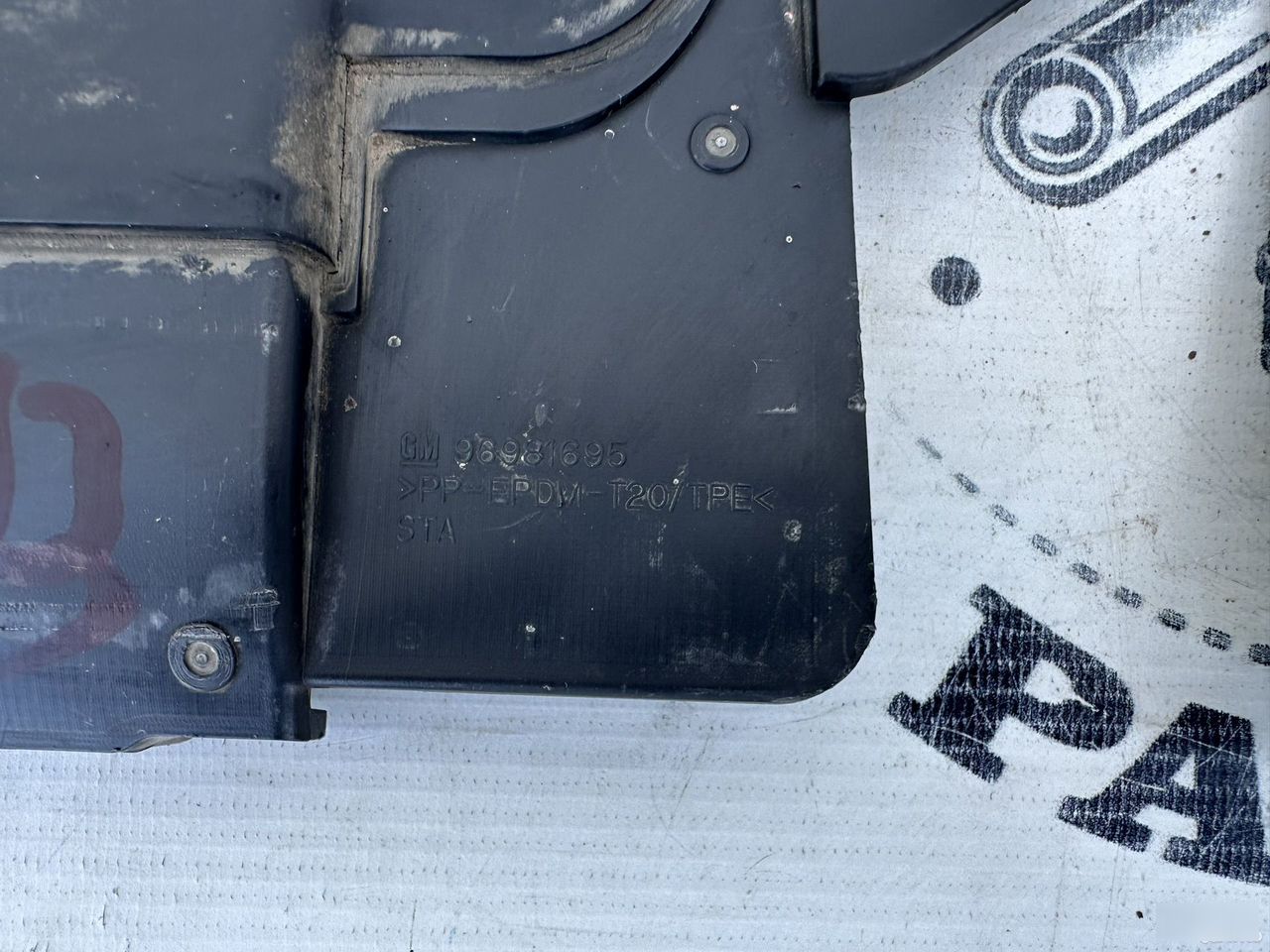 Кожух решетки радиатора - Фото 4