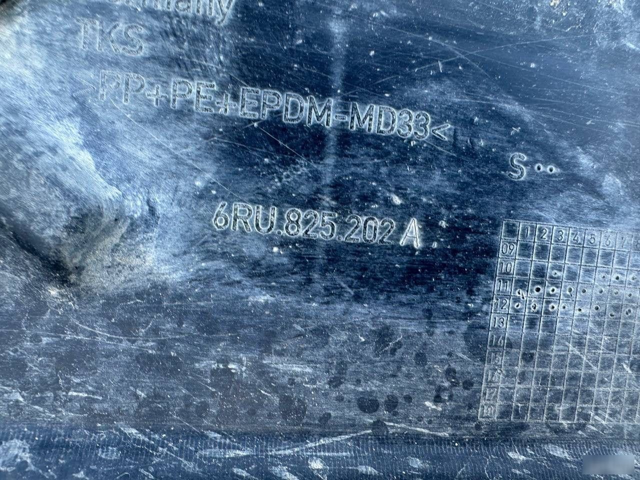 Защита днища - Фото 3