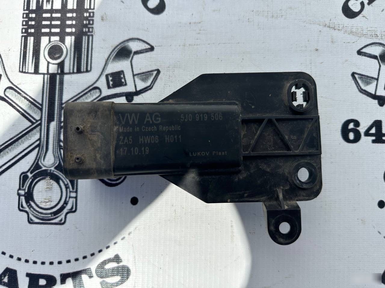 Блок управления вентилятором