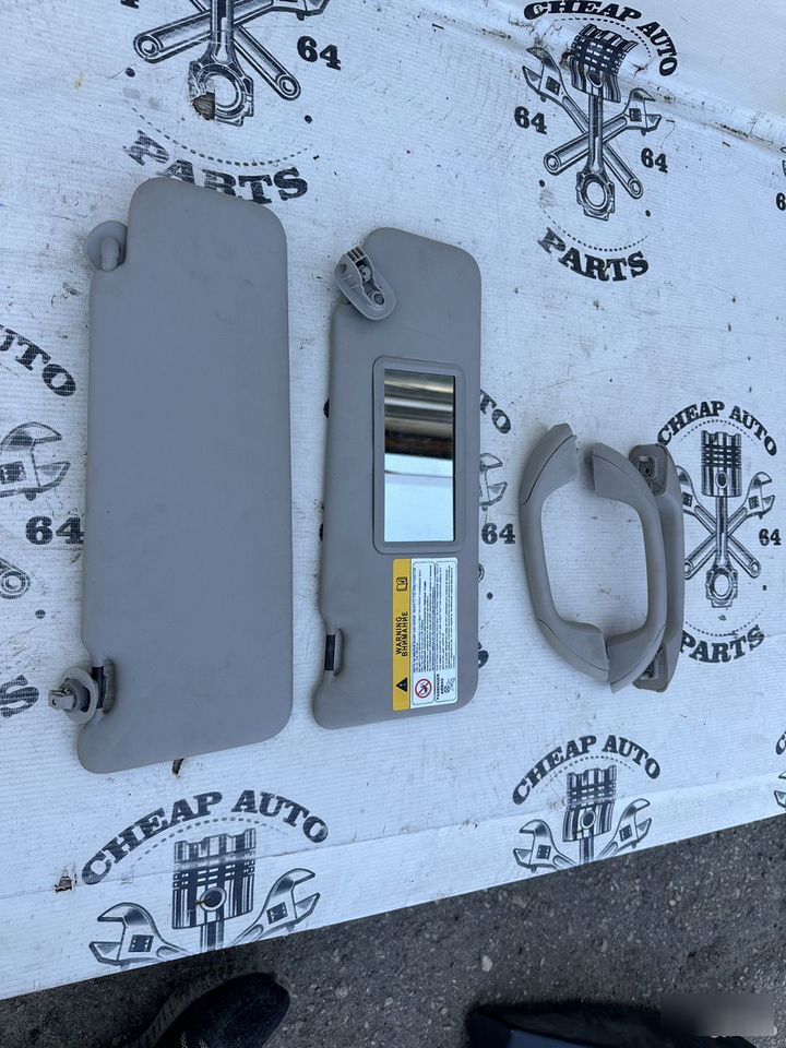 Солнцезащитные козырьки