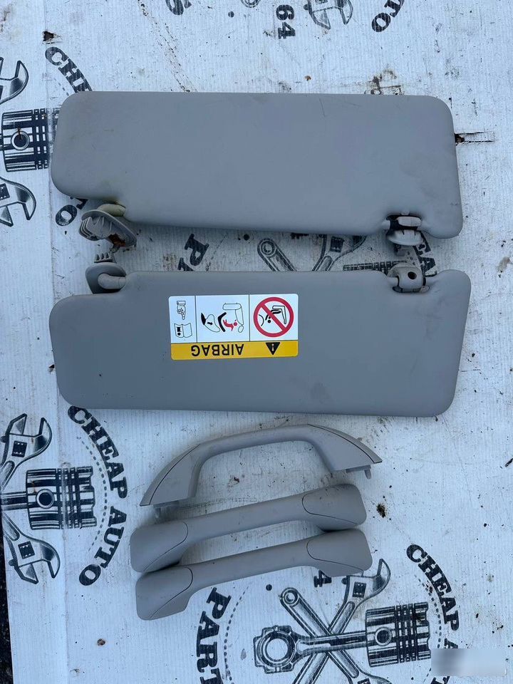 Козырек солнцезащитный