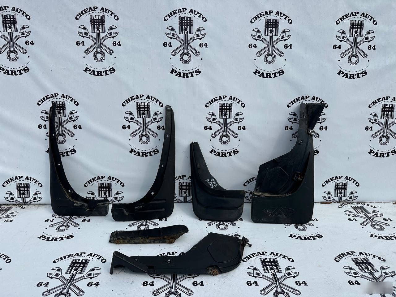 Брызговики