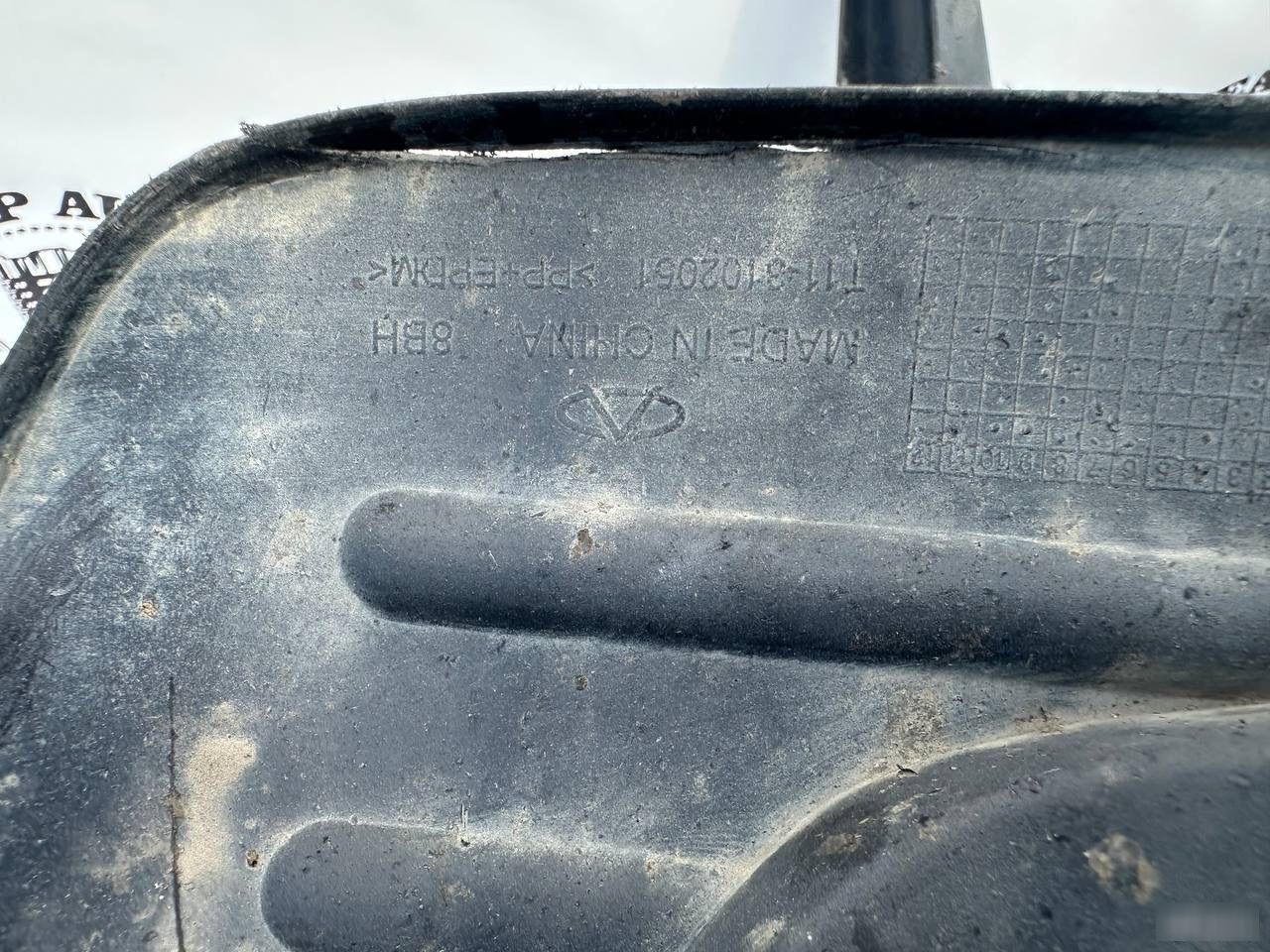 Брызговики - Фото 7