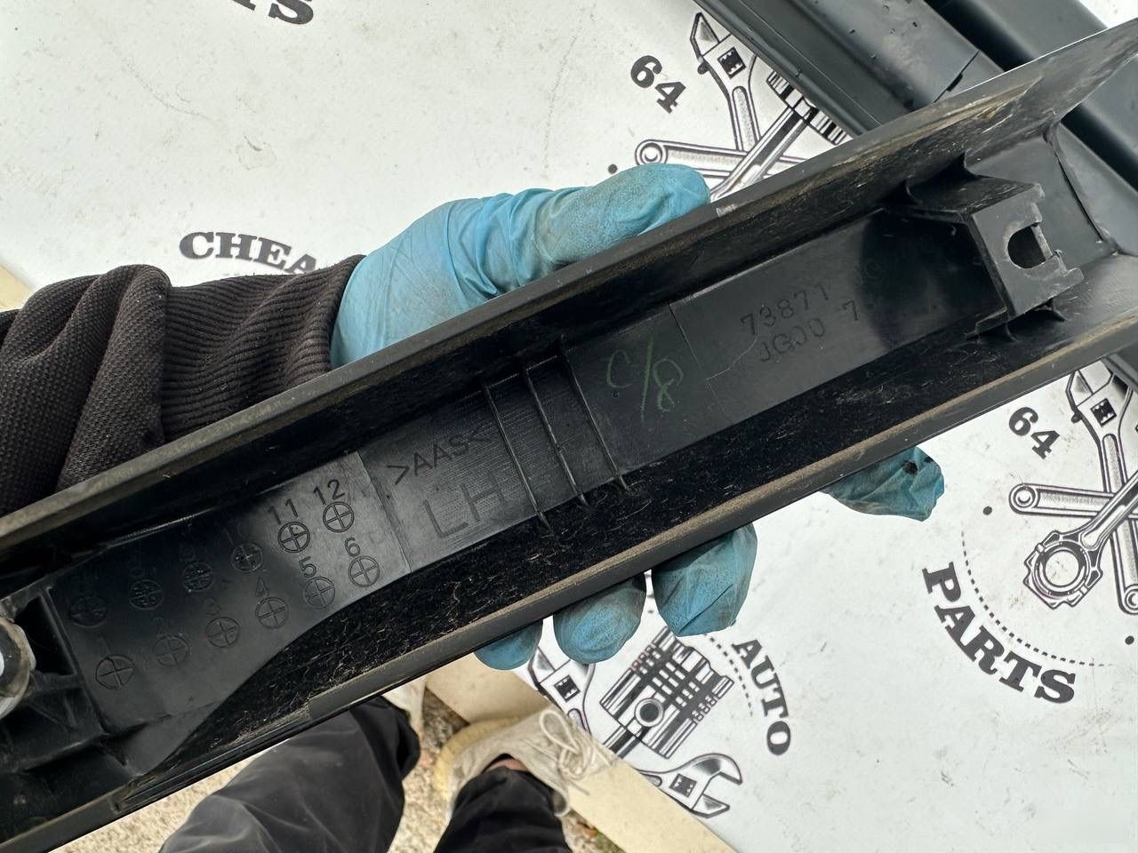 Рейлинги крыши - Фото 9