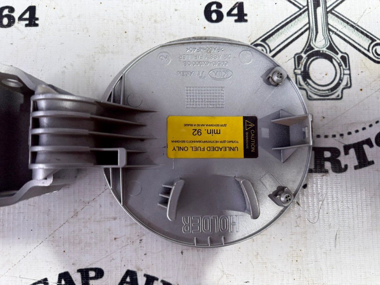 Лючок бензобака - Фото 7