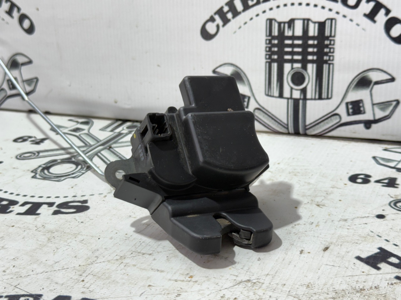 Замок багажника