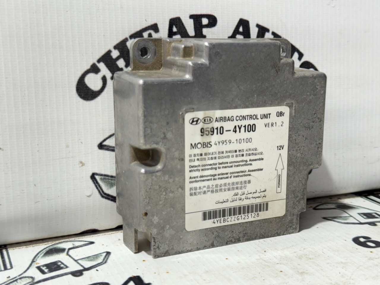 Блок Airbag - Фото 2