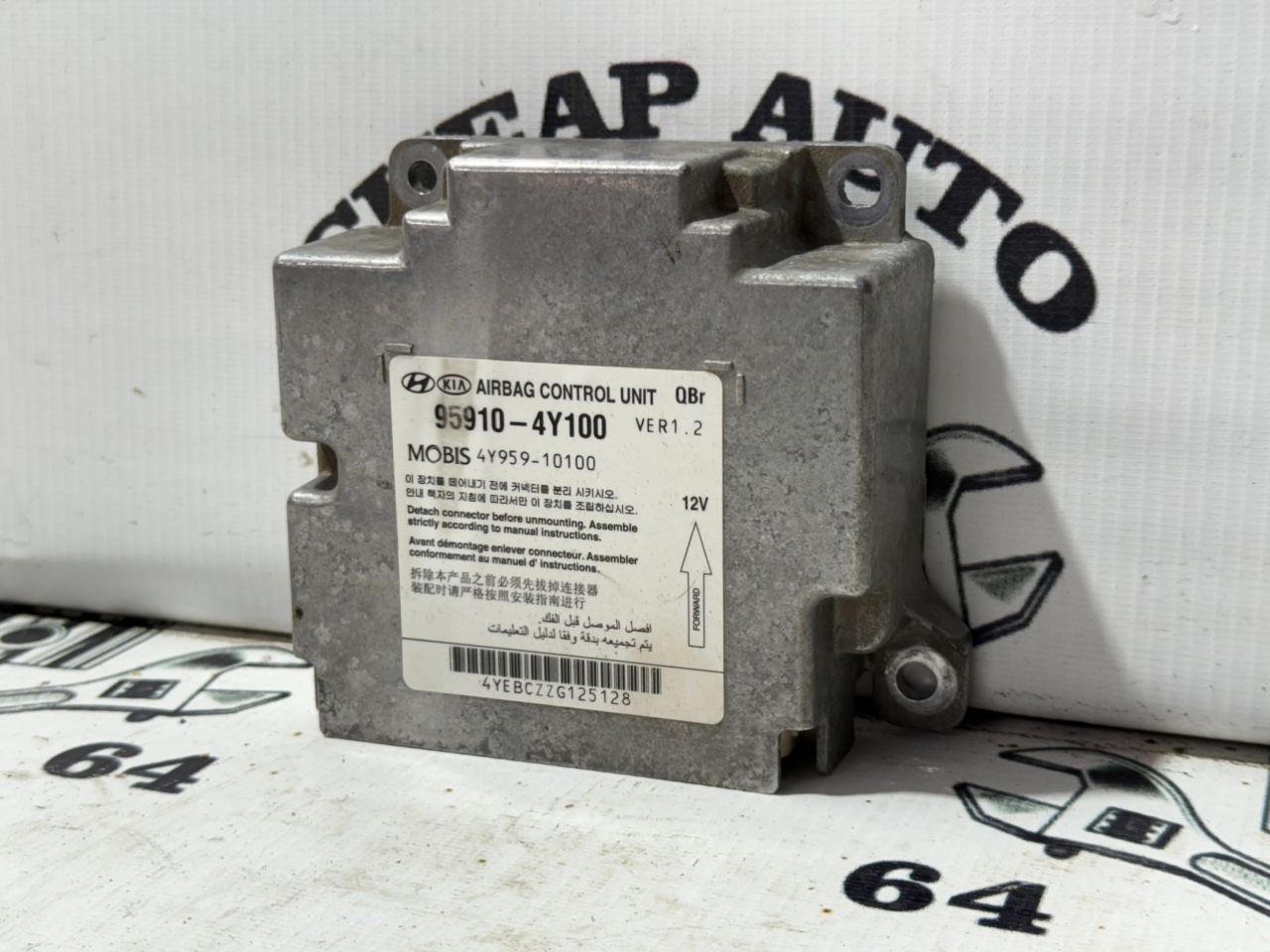 Блок Airbag - Фото 3