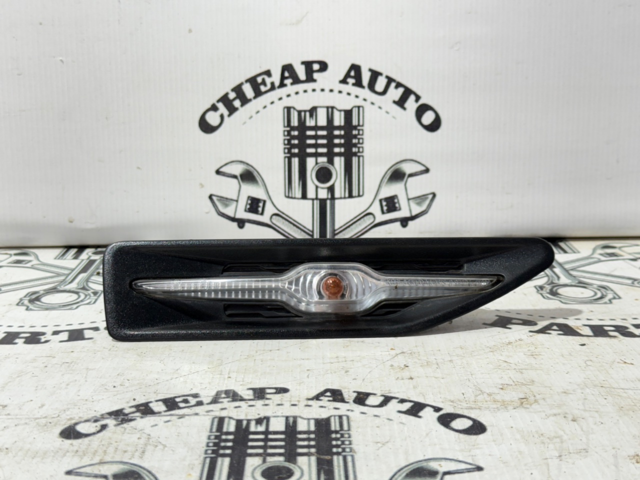 Поворотник