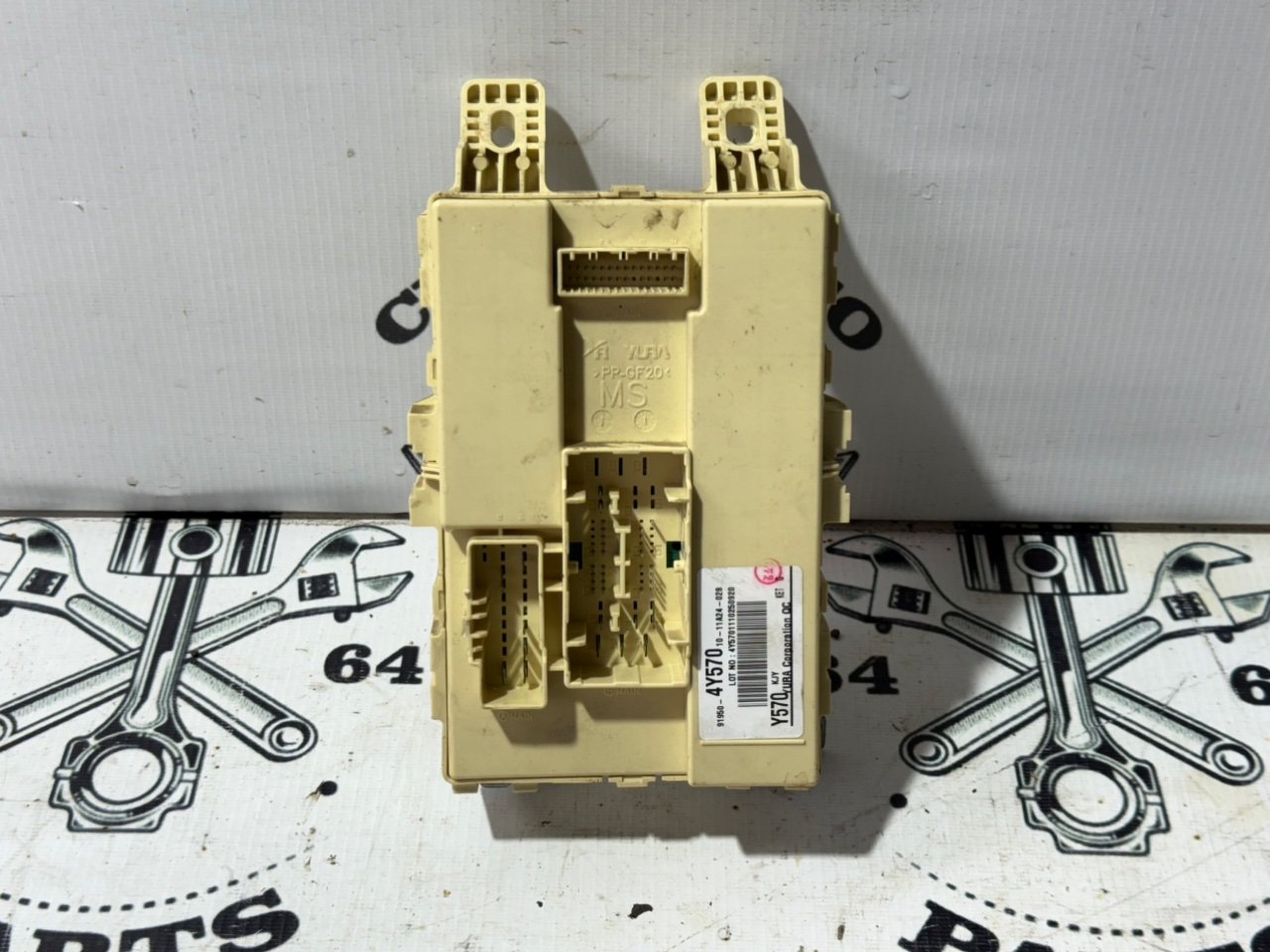 Блок предохранителей салона - Фото 4