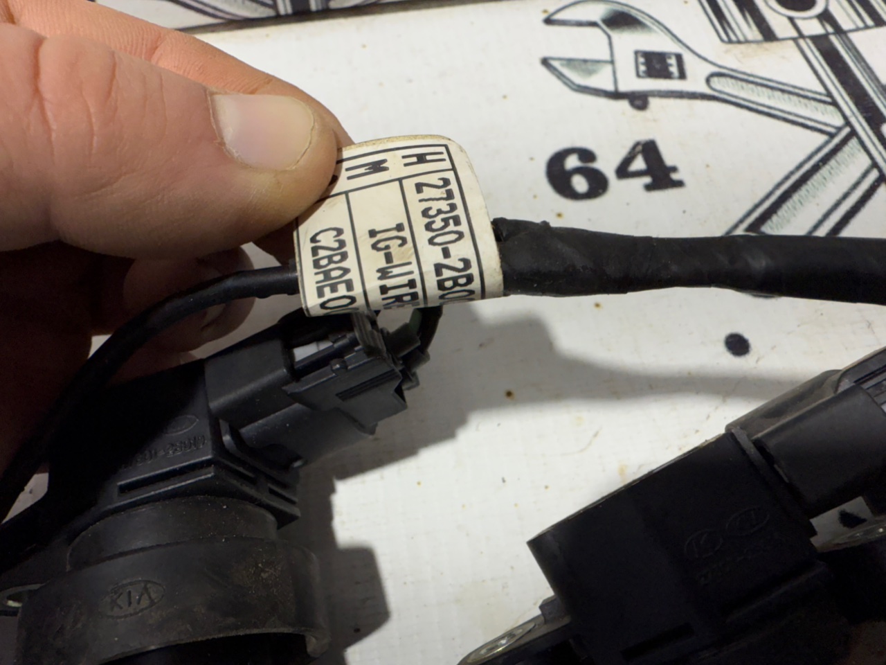 Катушка зажигания - Фото 5