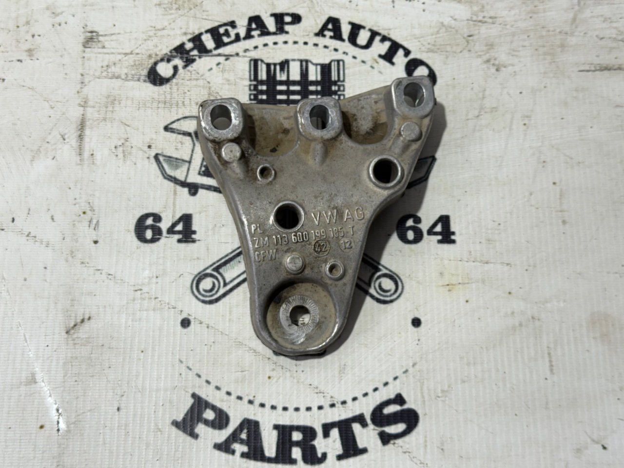 Кронштейн опоры двигателя