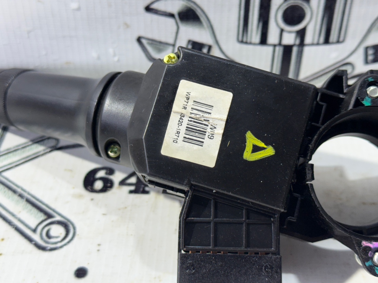 Блок подрулевых переключателей - Фото 6