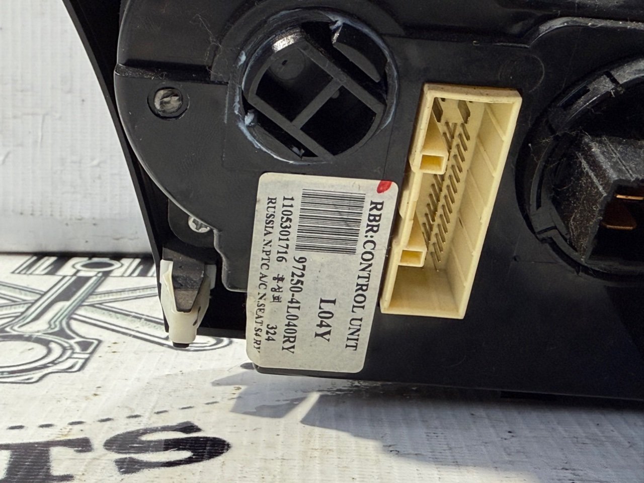 Блок управление печки - Фото 7