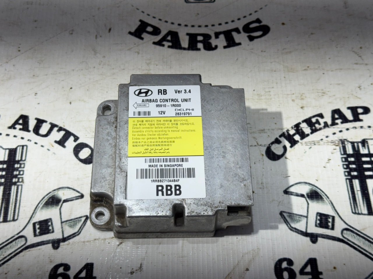 Блок Airbag - Фото 2