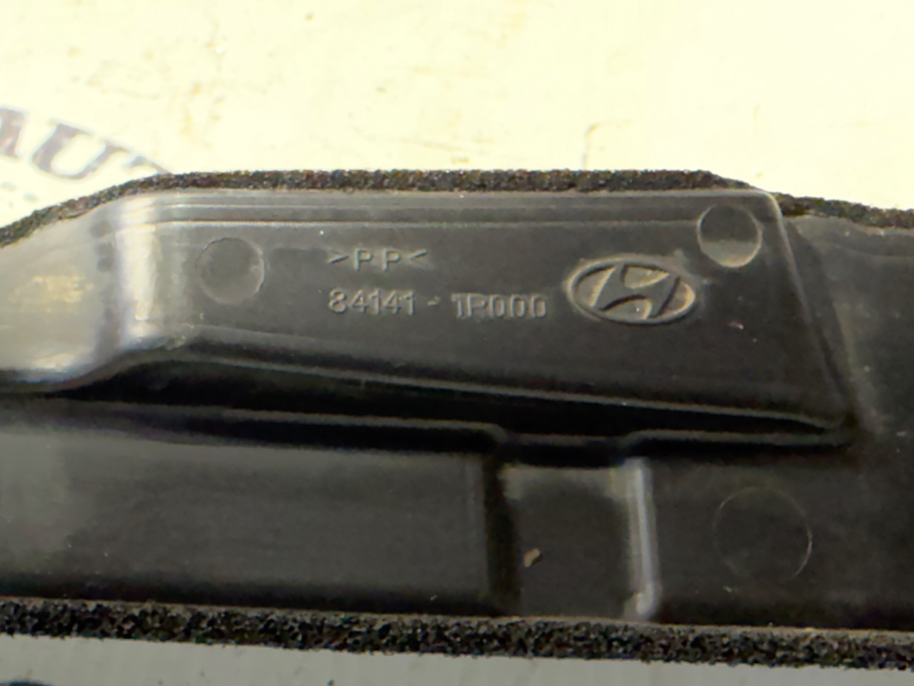 Пыльник крыла - Фото 3