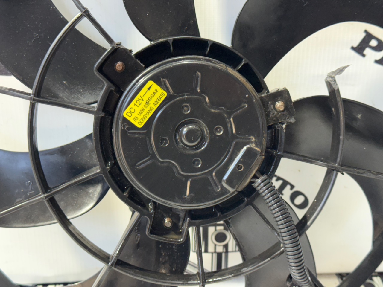 Вентилятор охлаждения двигателя - Фото 6