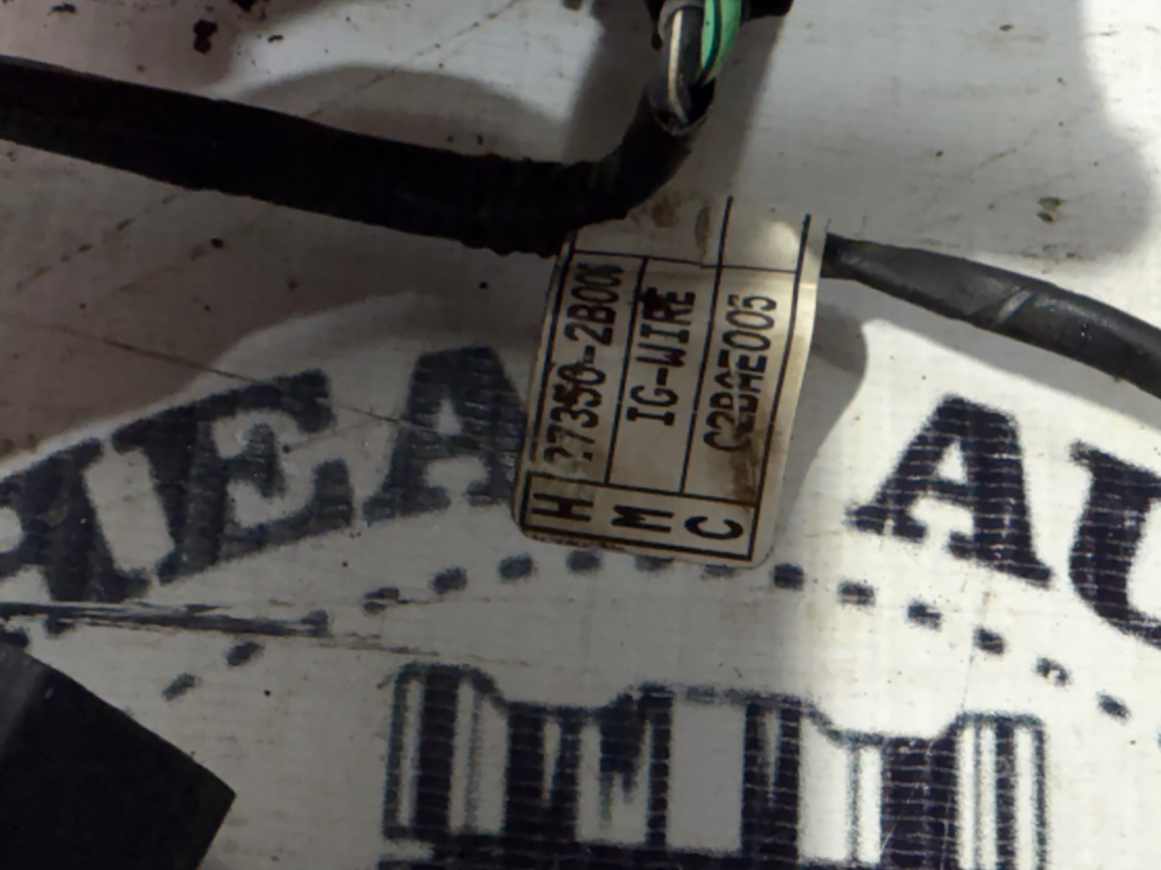 Катушка зажигания - Фото 5