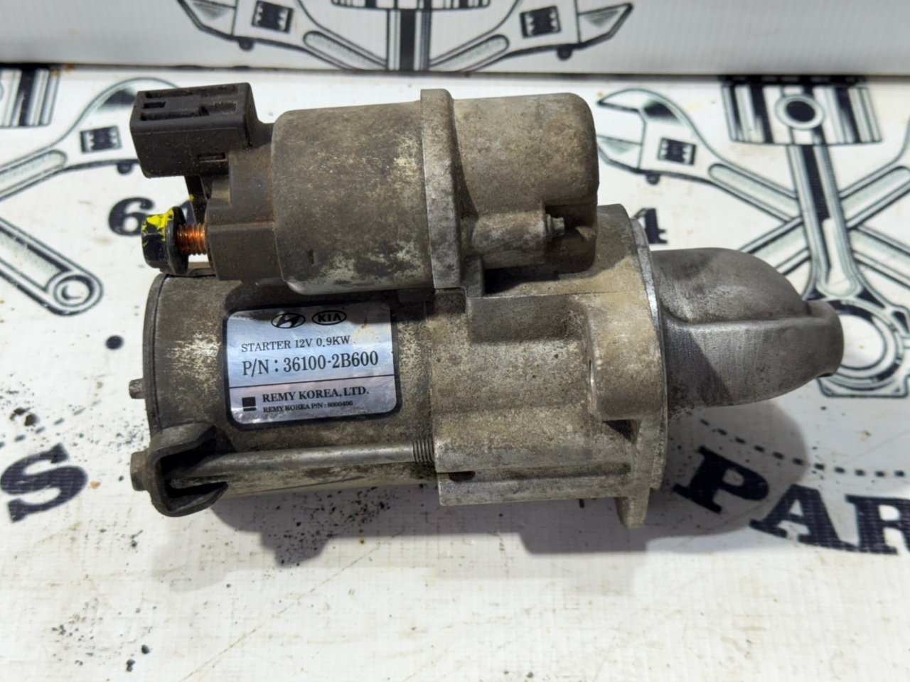 Стартер - Фото 5