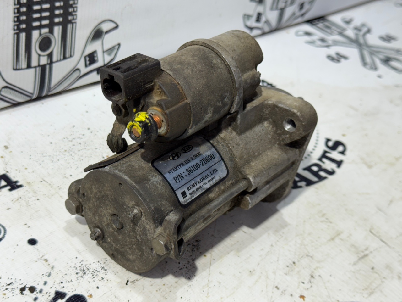 Стартер - Фото 6