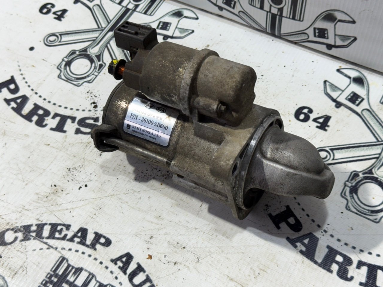 Стартер - Фото 7