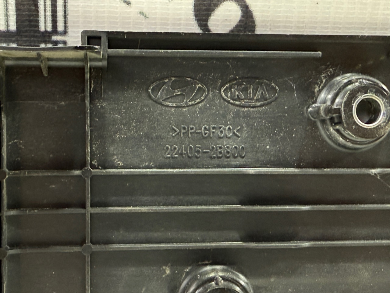 Декоративная крышка двигателя - Фото 6