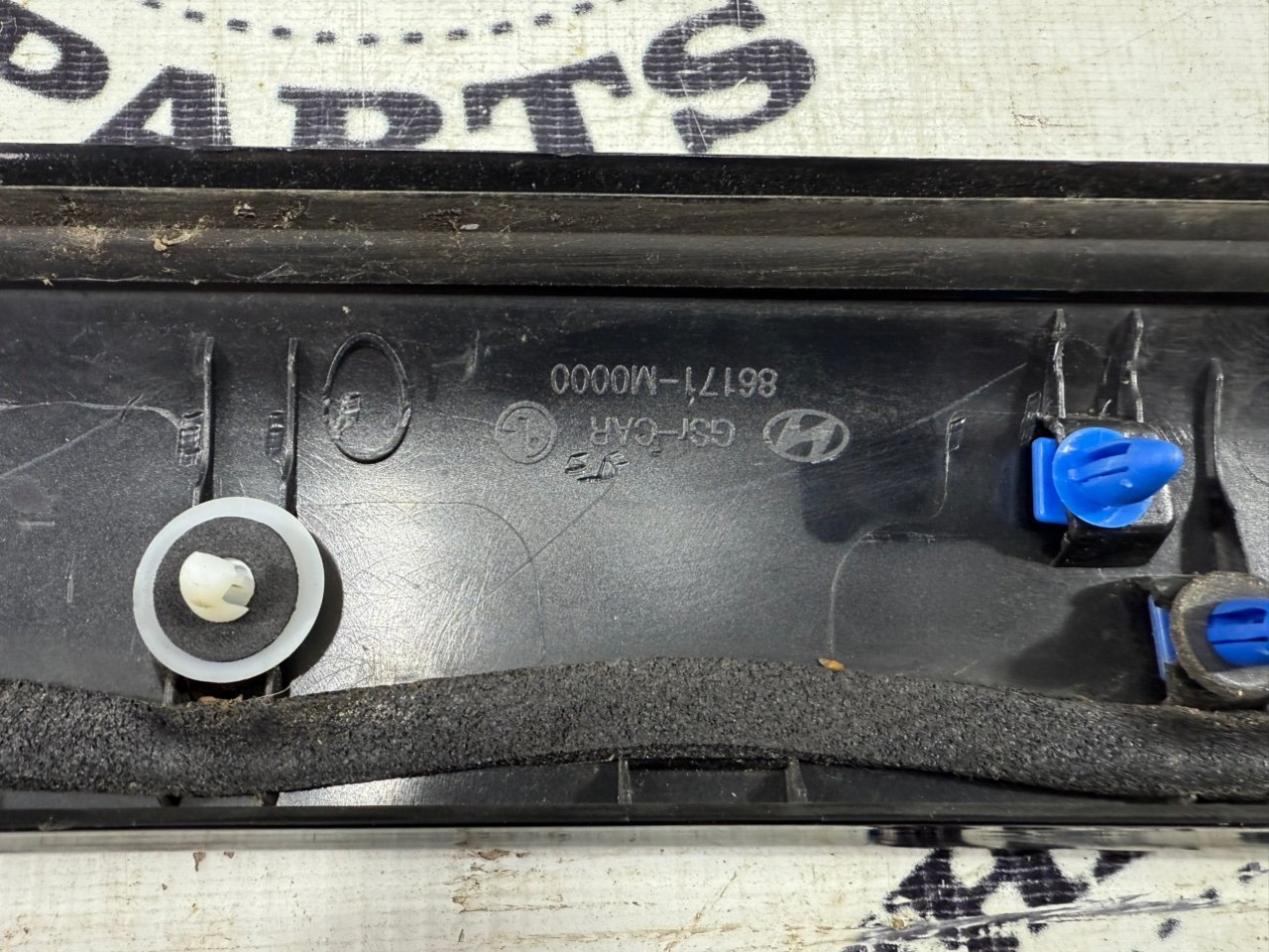 Накладка стойки наружняя - Фото 7