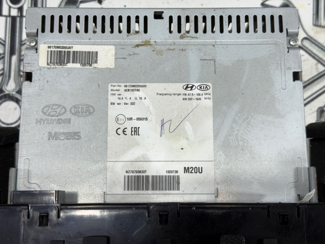 Автомагнитола - Фото 6