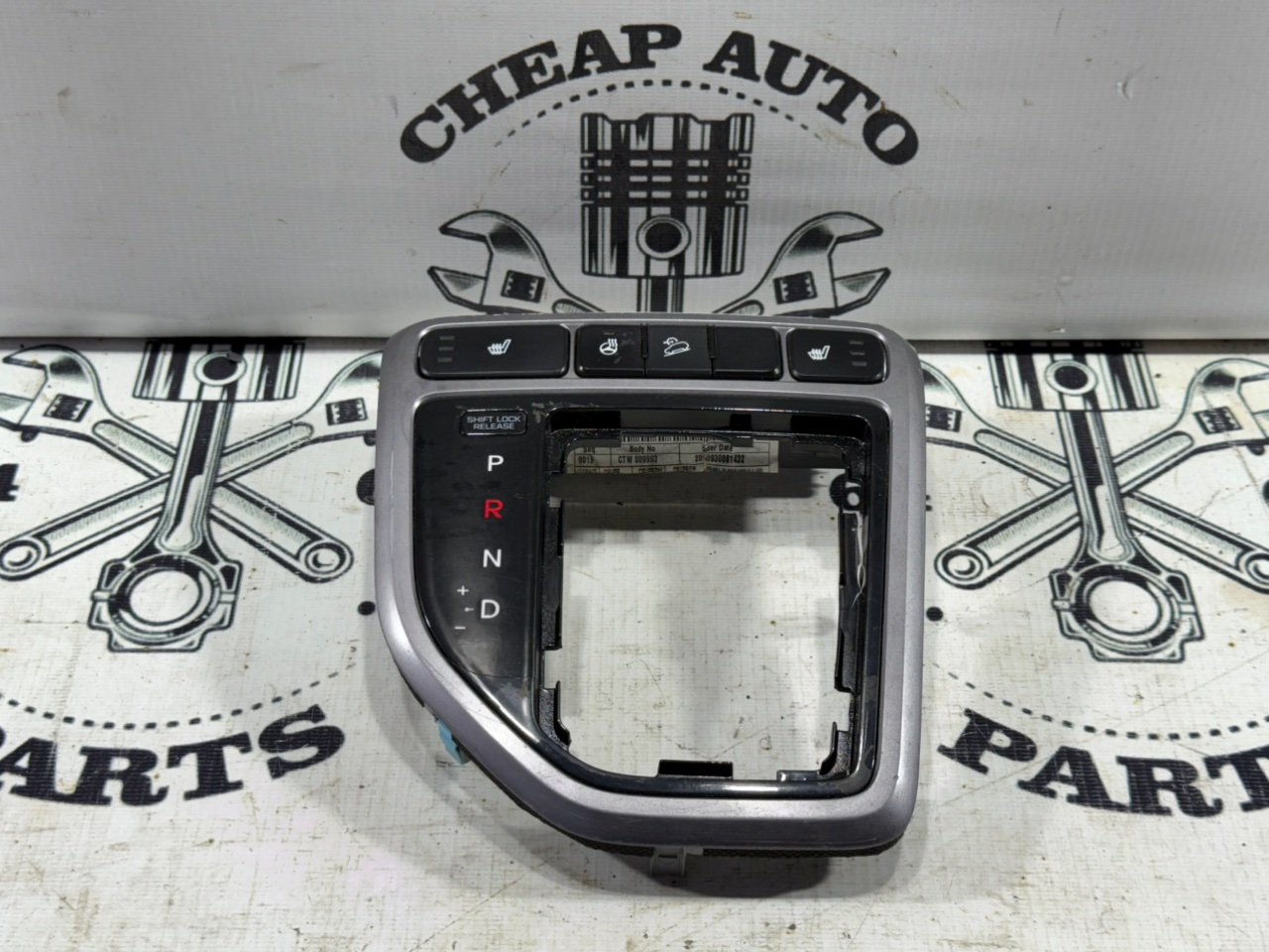 Накладка центральной консоли - Фото 2