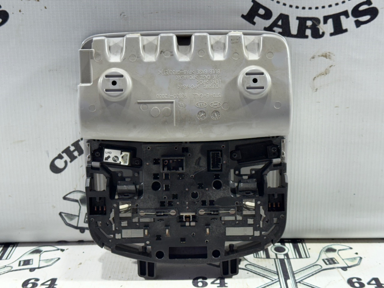 Плафон освещения салона - Фото 6