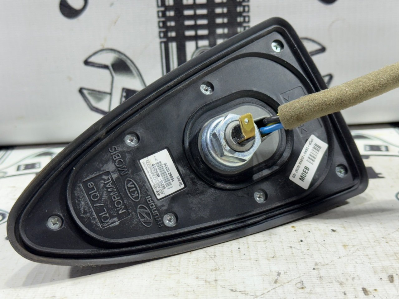 Антенна на крышу - Фото 5