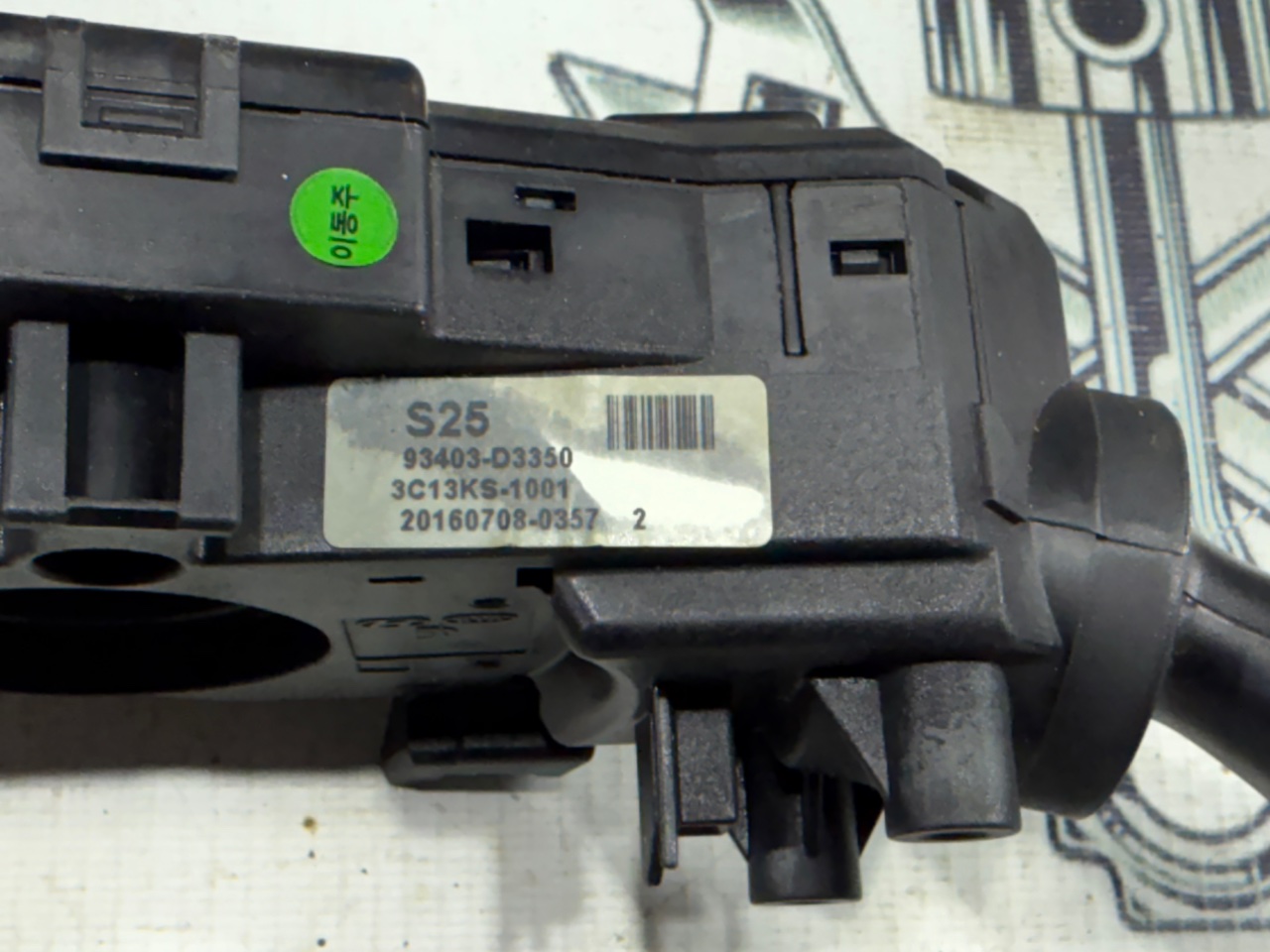 Блок подрулевых переключателей - Фото 5