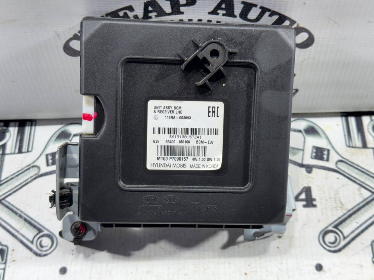 Блок комфорта - Фото 2