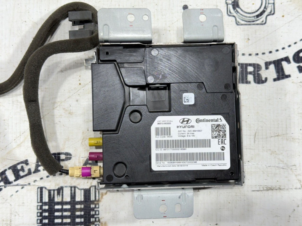 Блок электронный глонас - Фото 3