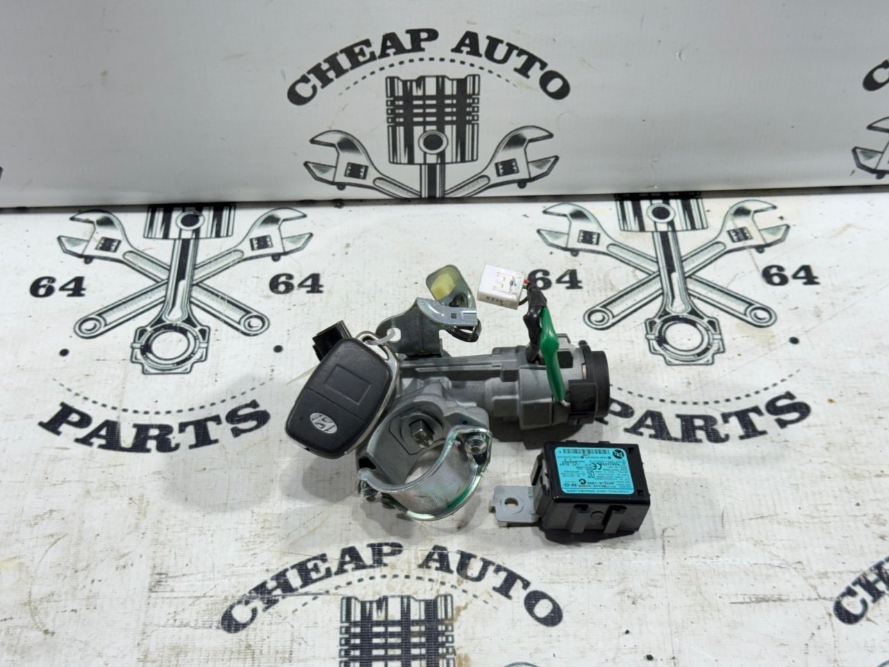 Замок зажигания с ключом