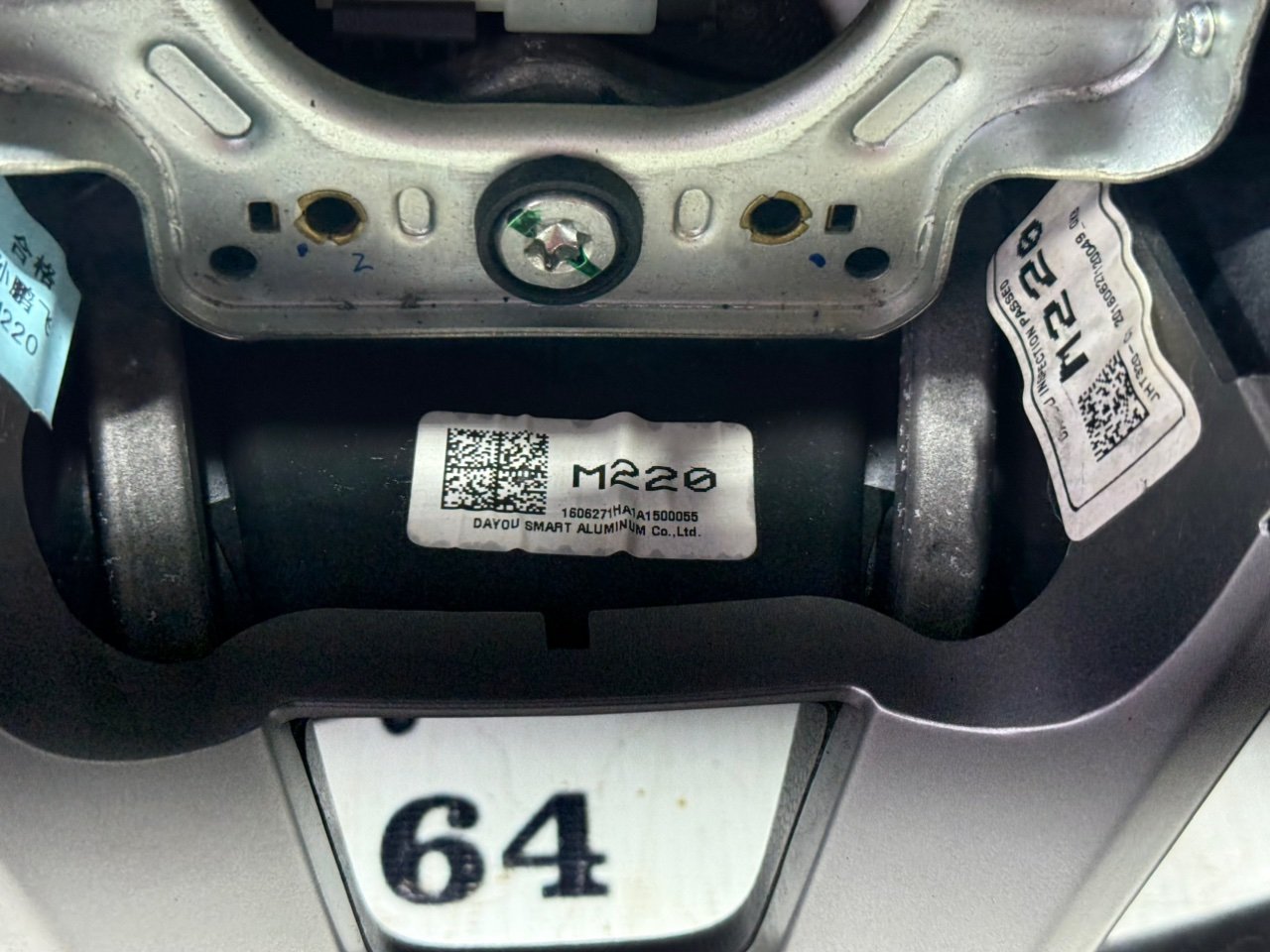 Руль - Фото 8